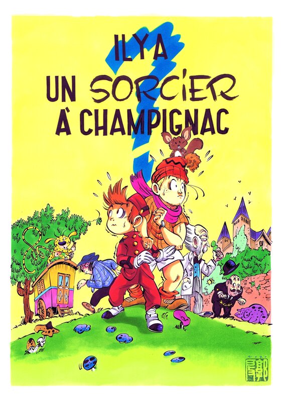 Gochi, André Franquin, Spirou IL Y A UN SORCIER A CHAMPIGNAC - Original Cover