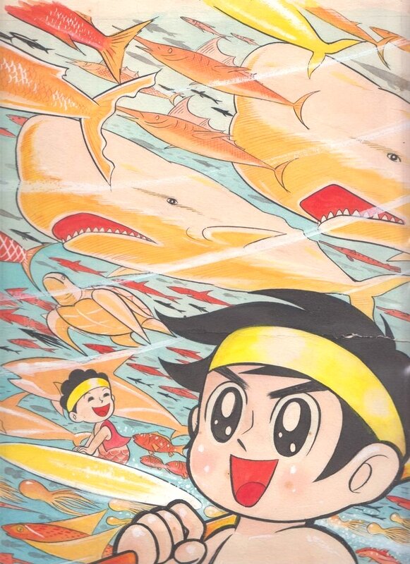 Umi no Ouji Tantan par Yukio Izumi - Illustration originale
