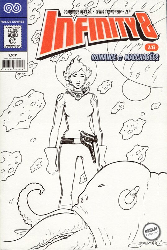 Dominique Bertail, Infinity 8 - n°1/6 - Blank cover - Dédicace