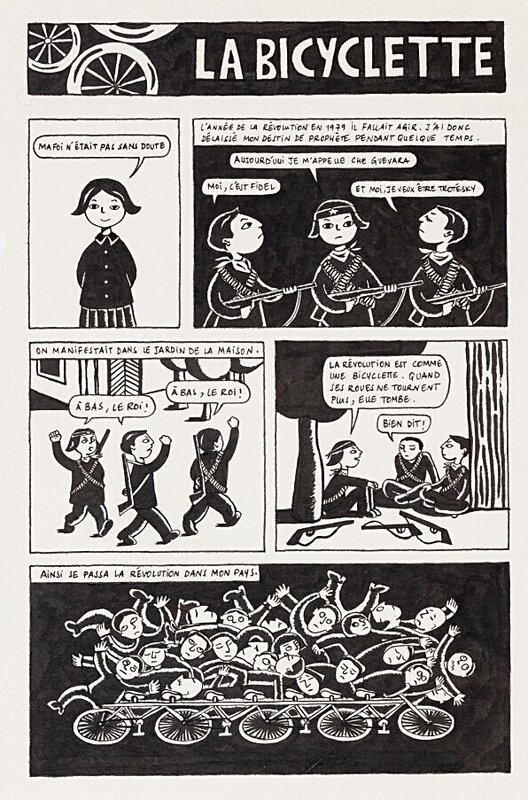 Persepolis p8 T1 par Marjane Satrapi - Planche originale