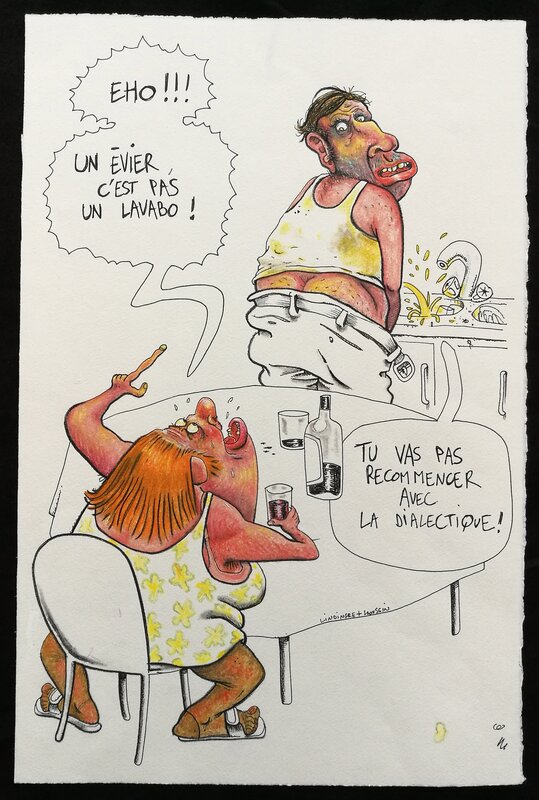 La dialectique by Laurent Houssin - Original Illustration