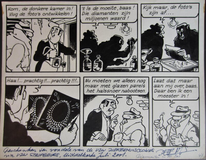 Jef Nys, Jommeke - Diamanten in de zoo - Planche originale