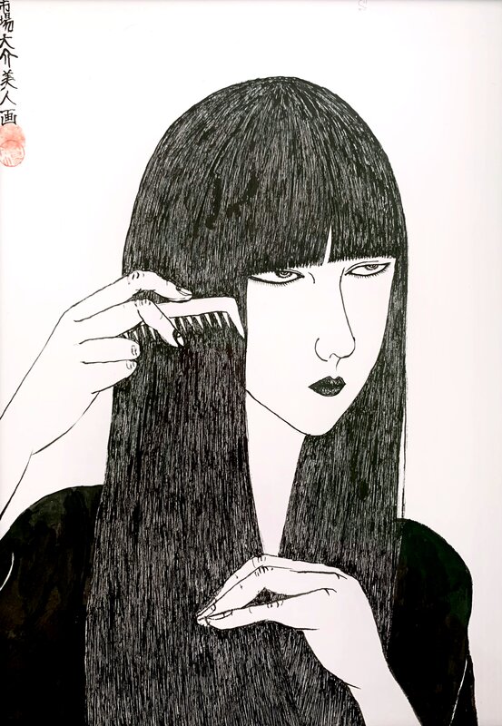 Elle passait le peigne dans ses cheveux, le regard dans le vague et... par Daisuke Ichiba - Illustration originale