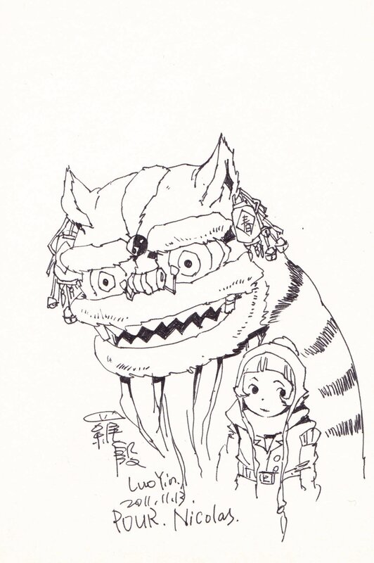 Le Rêve du papillon par Luo Yin - Dédicace