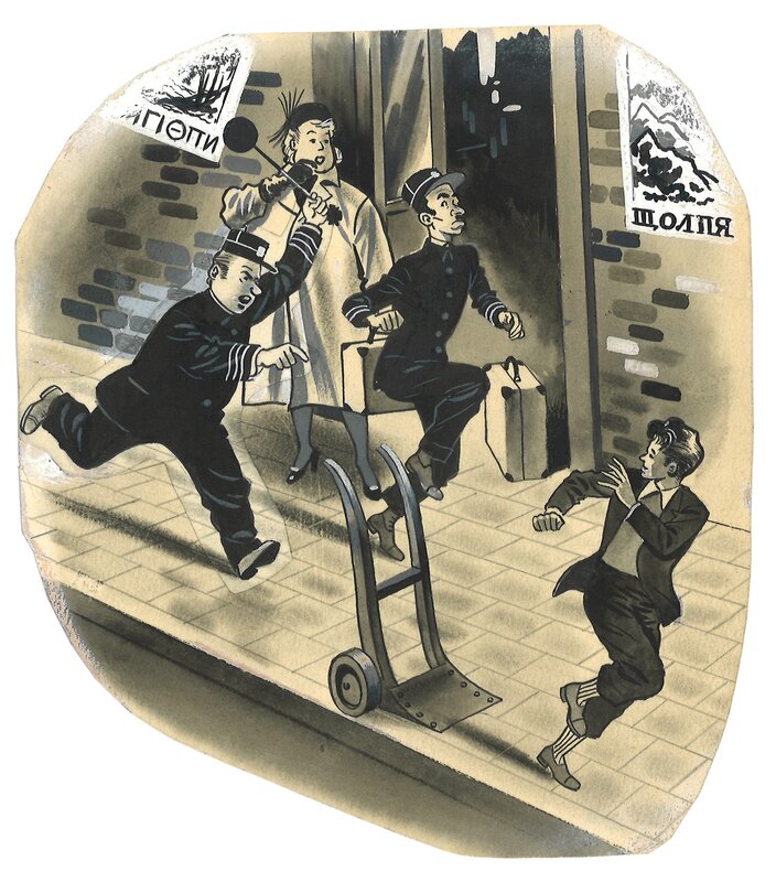 Raymond Reding, Janusz Meissner, Illustration rédactionnelle du journal Tintin pour un roman-feuilleton. - Original Illustration