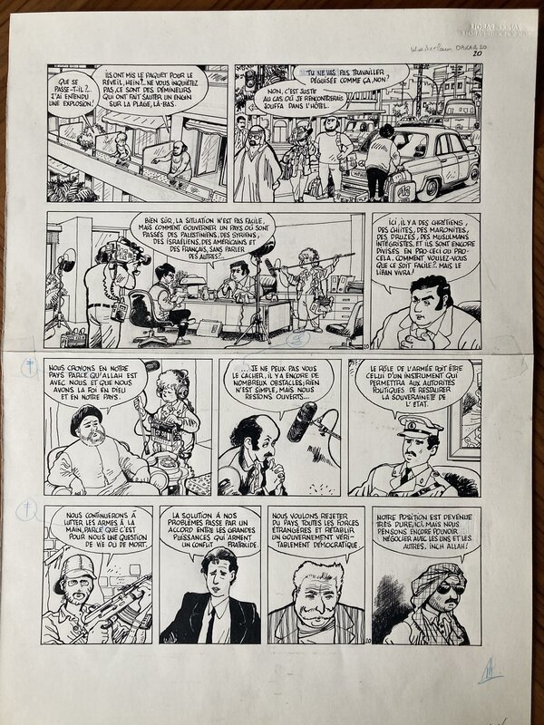 Marc Wasterlain, Jeannette Pointu, Sarah Spits, Parijs - Dakar - Comic Strip