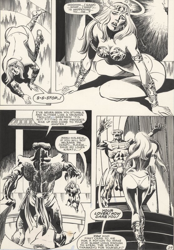 Pablo Marcos, Larry Yakata, Savage Sword of Conan - #120 p45 - Comic Strip
