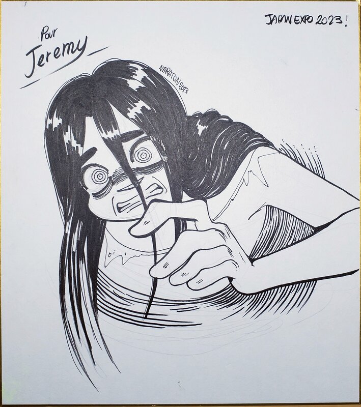 Sadako par Naraton - Dédicace
