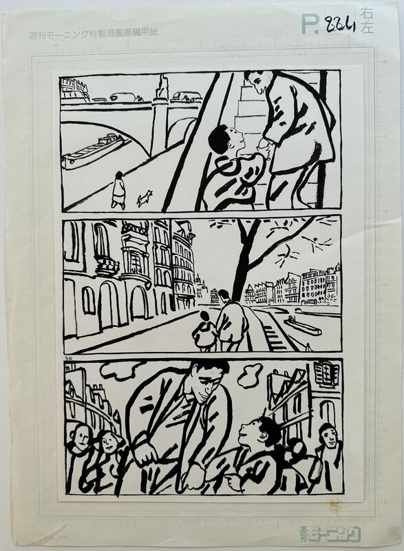 Baudoin - Le voyage p224 - Comic Strip