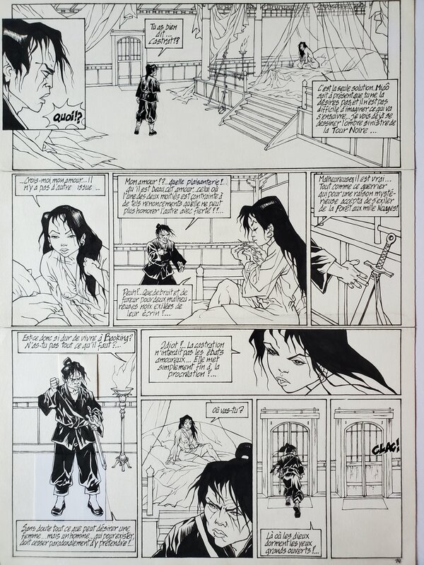 Jung, LA JEUNE FILLE ET LE VENT  T2 WIN - Comic Strip