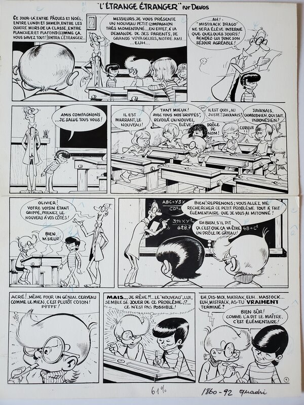 Jacques Devos, M. RECTITUDE ET GENIAL OLIVIER  T1 L'ECOLE EST FINIE - Comic Strip