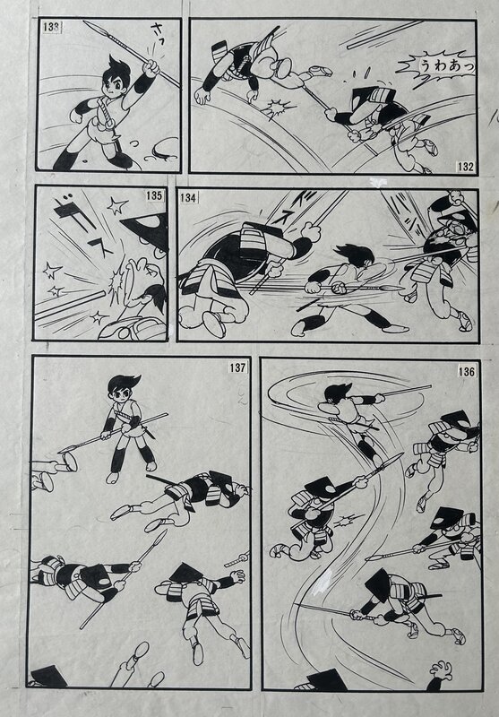 Samurai par Fumio Hisamatsu - Planche originale