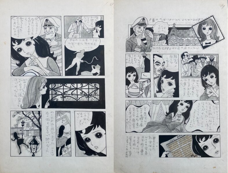 Macoto Takahashi, Diptyque - Tokyo-Paris - Page 9 & 10 - Un adieu et des larmes… - Comic Strip