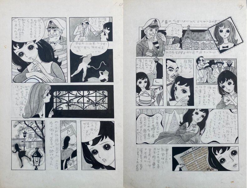 Macoto Takahashi, Diptyque - Tokyo-Paris - Page 9 & 10 - Un adieu et des larmes… - Planche originale