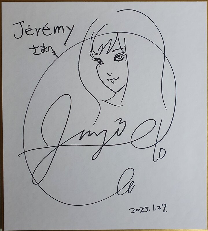 Tomie par Junji Ito - Dédicace