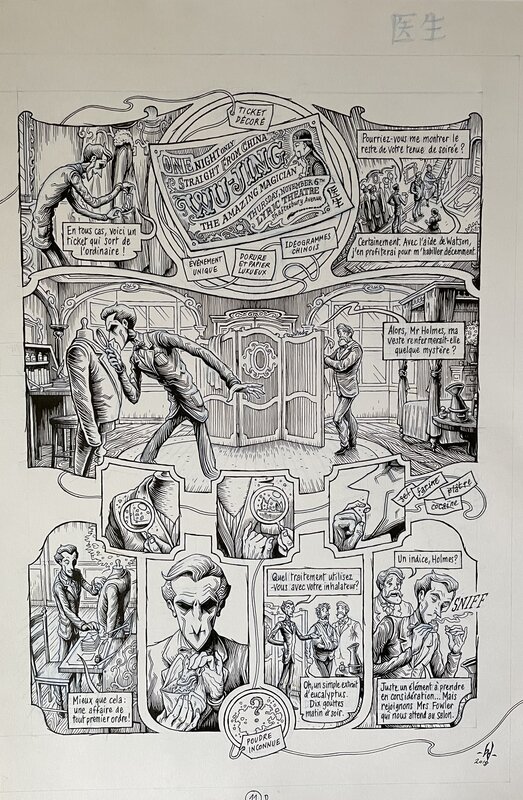 Sherlock Holmes by Benoît Dahan, Cyril Lieron - Comic Strip