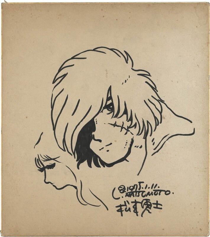 Albator by Leiji Matsumoto - Sketch