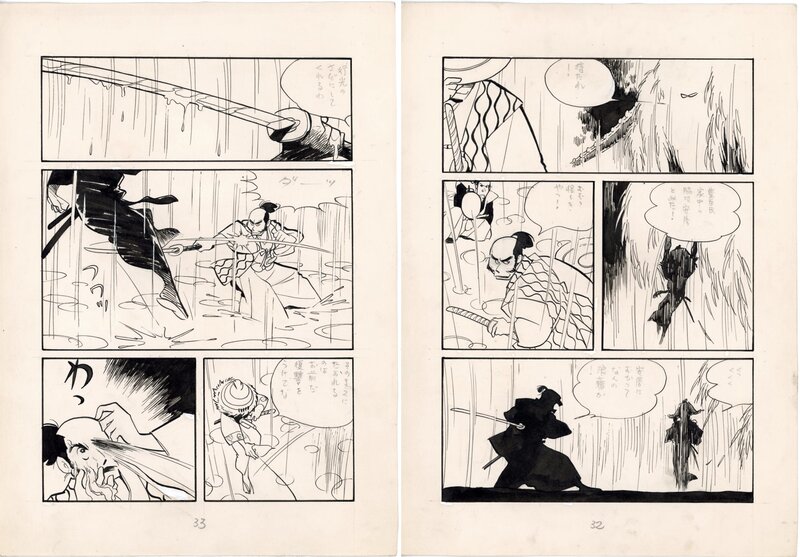 En vente - Kunoichi Ninja Scroll - Mitsuo Higashiura pgs 32-33 - Planche originale