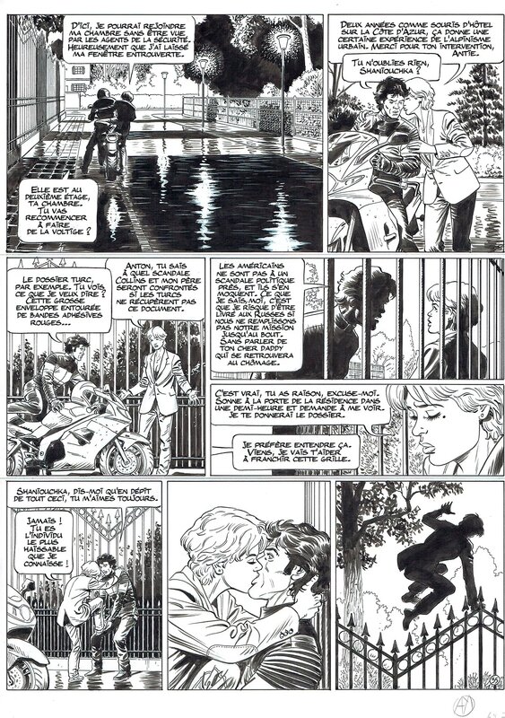 En vente - Philippe Aymond, Lady S - clair-obscur - Planche originale