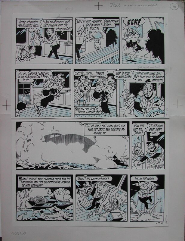 Willy Vandersteen, Suske en Wiske het mini mierennest - Comic Strip