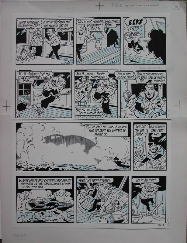 For sale - Willy Vandersteen, Suske en Wiske het mini mierennest - Comic Strip