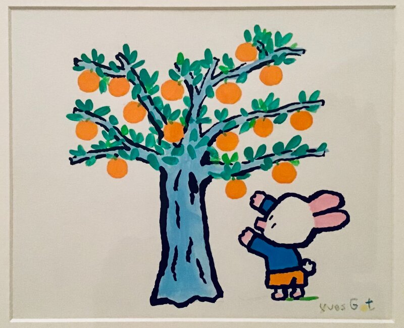 Didou et l’oranger par Yves Got - Illustration originale