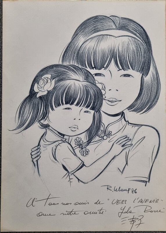 Roger Leloup, Yoko et Rosée du matin - Illustration originale