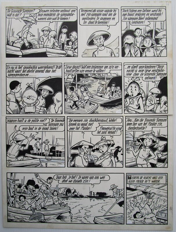 De sissende sampan par Willy Vandersteen - Planche originale