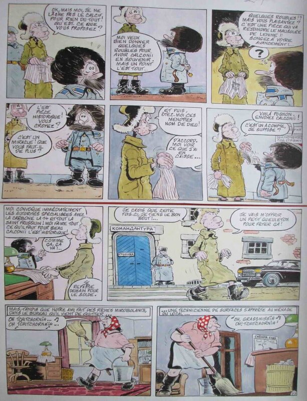 Le goulag 17 par Dimitri - Planche originale