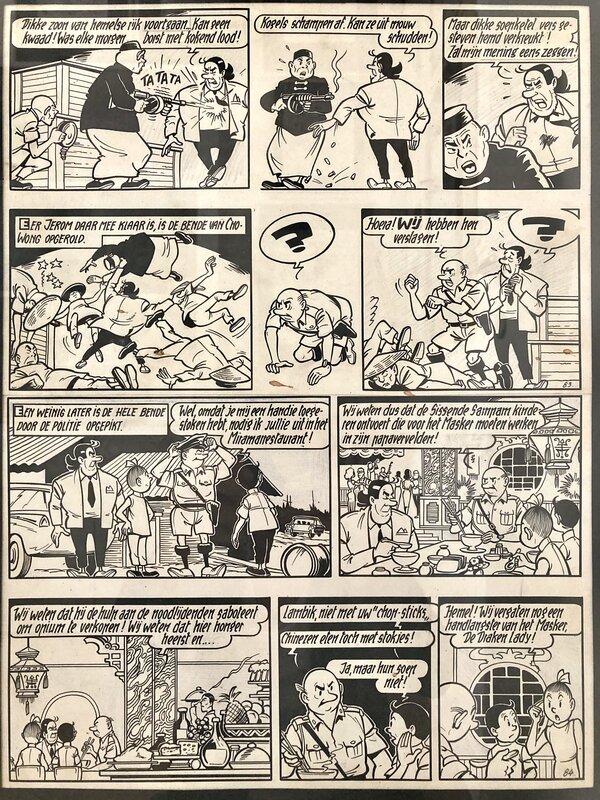 Willy Vandersteen, Suske en Wiske / Bob et Bobette - De Sissende Sampam - Comic Strip