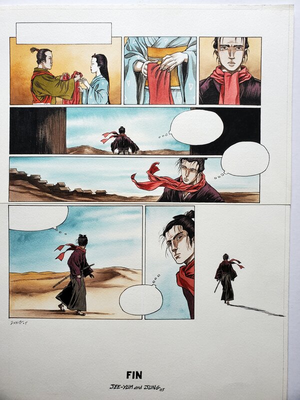 Jung, OKIYA    LA MAISON DES PLAISIRS DEFENDUS    couleur directe - Comic Strip