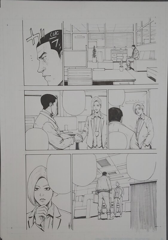 For sale - SKILLED FAST by Hachin - Comic Strip