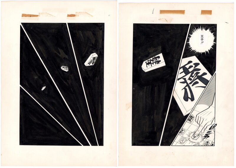 En vente - Haruhiko Ishihara, Third Generation Itakiya - Where Silver is crying - Planche originale