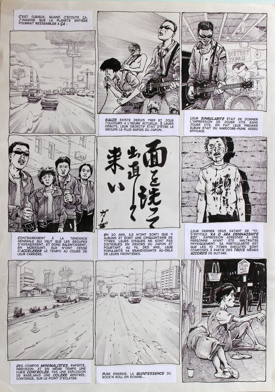 Ivan Brun, My Way - My Favourite Rock Band - Comic Strip