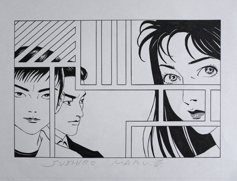 S/T dessin by Suehiro Maruo - Comic Strip