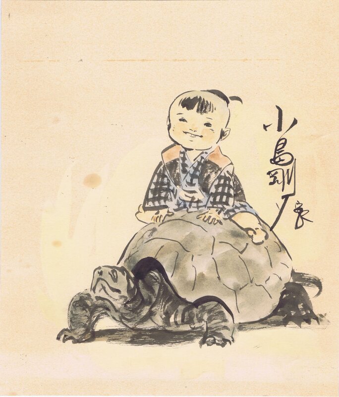 Daigoro illustration by Goseki Kojima - Planche originale