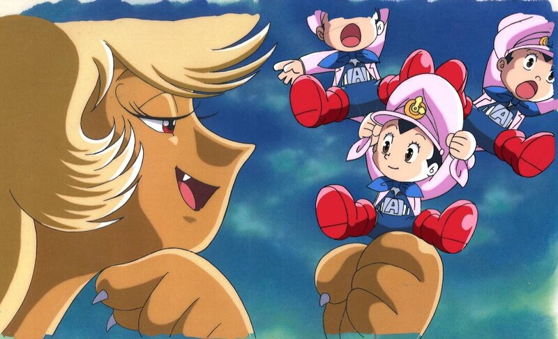 Unico by Tezuka Productions, Osamu Tezuka - Comic Strip