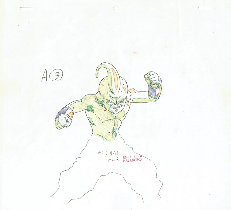 En vente - Akira Toriyama, Toei Animation, Dragon Ball Z - Kid Buu - Œuvre originale