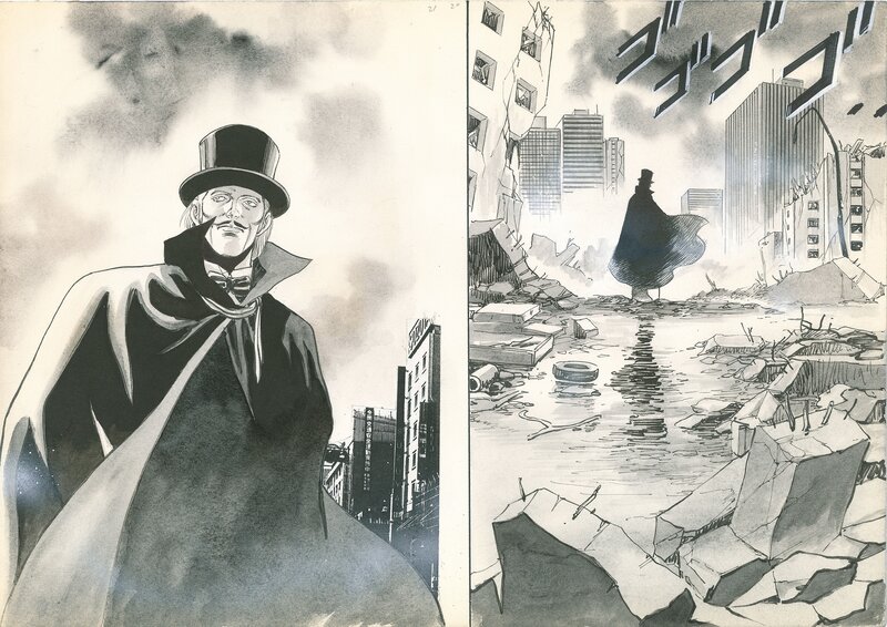 Yuu Matsuhisa, Ultraman A (ウルトラマンA) - p20 et p21 - Planche originale