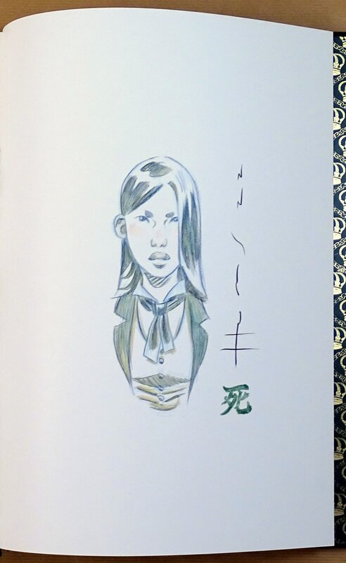 En vente - Shi 1 et 2 par José Homs - Illustration originale