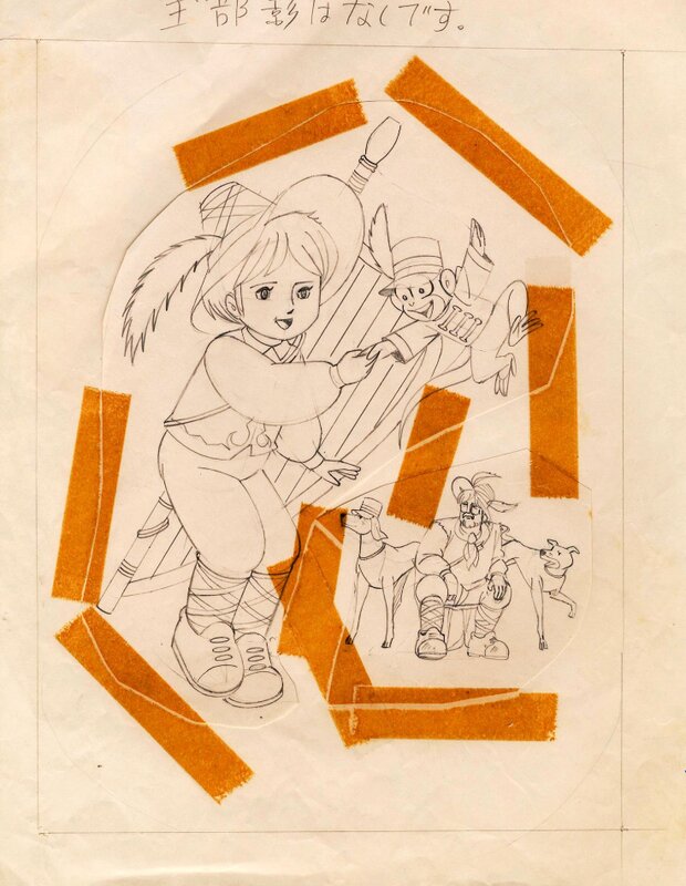 Rémi sans Famille par TMS - Illustration originale