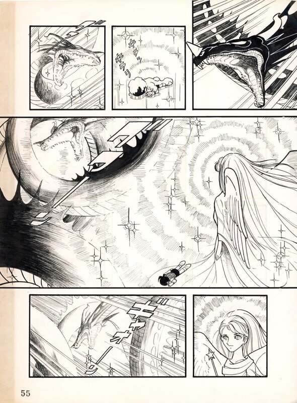 Shinji Imura, A Lonely Snowy Night - あきの子る夜 - Planche originale