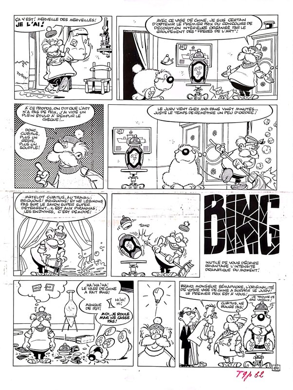 Dupa, CUBITUS - Gag planche n°87 album Un Oscar pour CUBITUS (1978) - Comic Strip