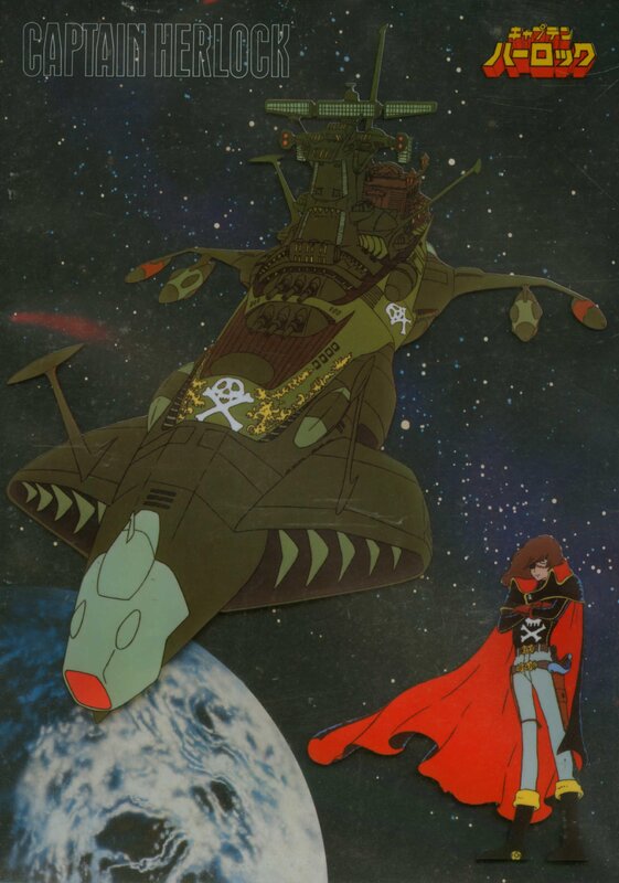 Leiji Matsumoto, Albator / captain harlock - Œuvre originale