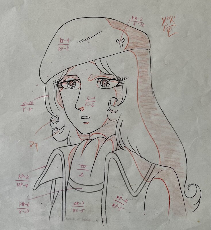 Leiji Matsumoto, Studio, Nausica (Kei Yuki) - Albator 84 (Harlock) - genga - Œuvre originale