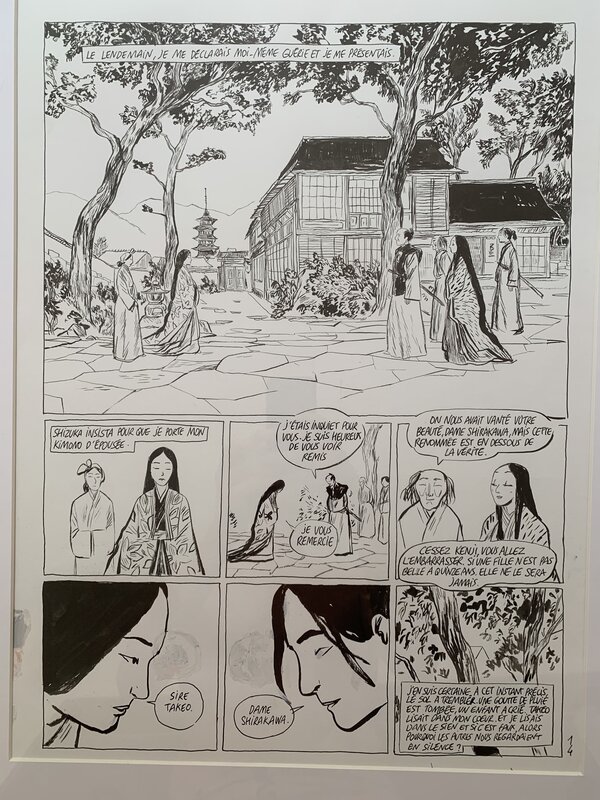 Benjamin Bachelier, Le clan des Otori . Tome 2 - Planche originale