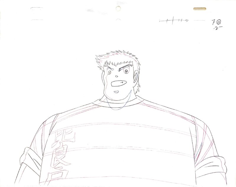 Captain Tsubasa par Yōichi Takahashi - Œuvre originale
