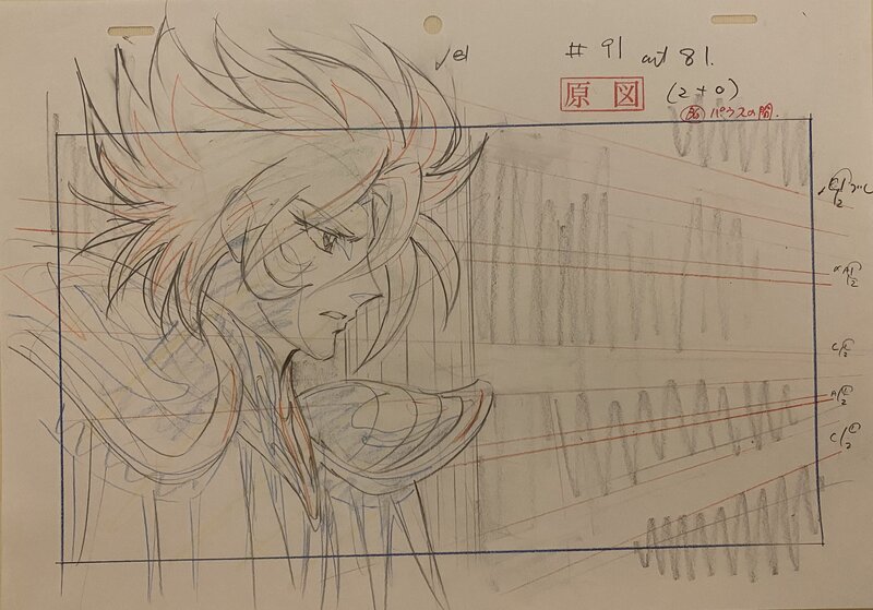 Masami Kurumada, Saint Seyia - Layout - Œuvre originale