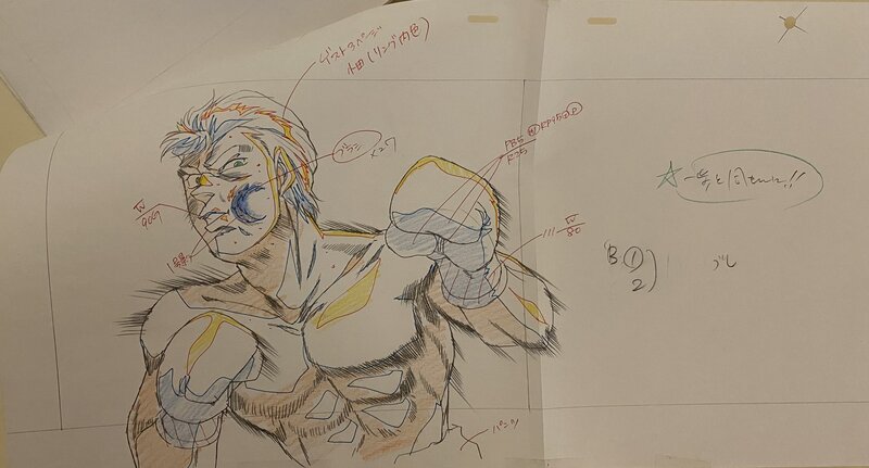 Georges Morikawa, Oda Yusuke - Hajime no Ippo - Layout - Original art
