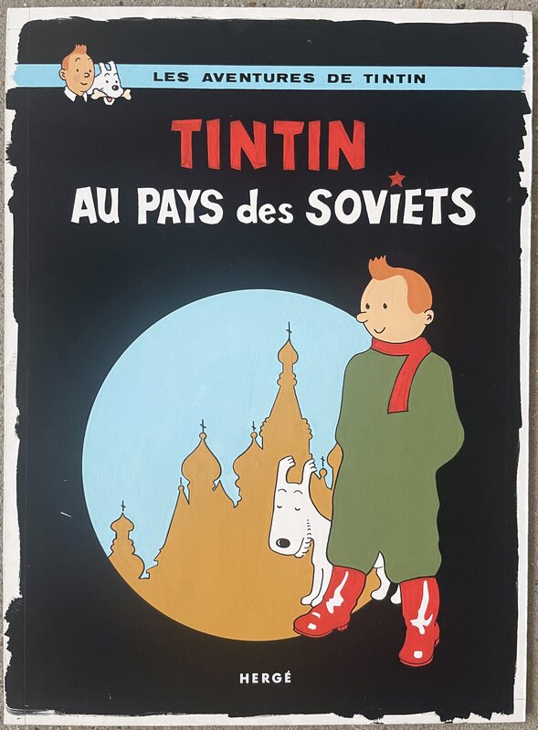 unknown, d'après, Hergé, Tintin au Pays des Soviets | Couverture pastiche / édition pirate / parodie - Couverture originale